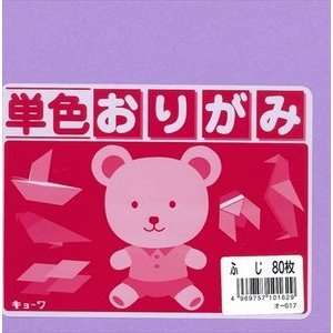  Japanese 80 Sheets Origami Folding Paper 6in Lavender 