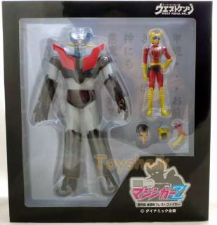 Mazinger Z 10 inch action figure set West Kenji 00064  