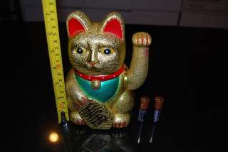 Japanese Hand Waving Maneki Neko Lucky Cat (Two AA Batteries 
