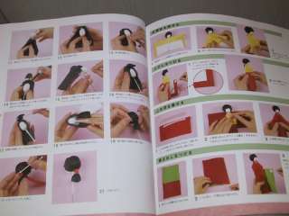 Japanese Washi Kimono Ningyo   Paper Doll Book 1  