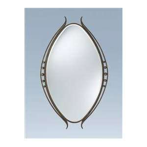  Murray Feiss Hollywood Palm Mirror