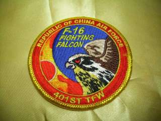 ROC Taiwan Air Force patch   F 16 Falcon swirl 401 TFW  
