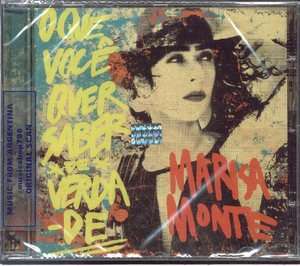 MARISA MONTE O QUE VOCE QUER SABER DE VERDADE SEALED CD NEW 2011 