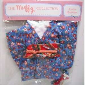  Muffy Vanderbear Kyoto Blossoms Outfit Toys & Games
