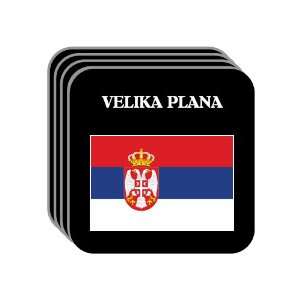  Serbia   VELIKA PLANA Set of 4 Mini Mousepad Coasters 