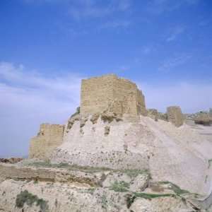  12th Century Crusader Castle in Biblical Land of Moab, Kerak 