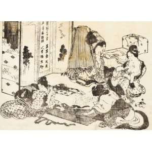   Birthday Card Japanese Art Katsushika Hokusai No 180