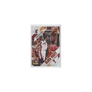   2009 10 Panini Block Party #3   Jermaine ONeal Sports Collectibles