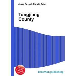  Tongjiang County Ronald Cohn Jesse Russell Books