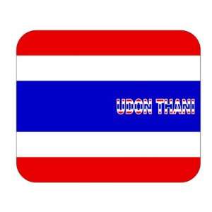  Thailand, Udon Thani Mouse Pad 