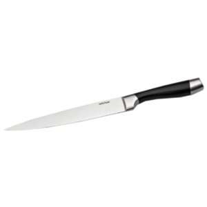  Wiltshire Eclipse 8 Inch Carving Knife: Kitchen & Dining