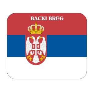  Serbia, Backi Breg Mouse Pad 