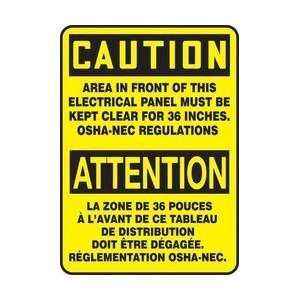   REGULATIONS (BILINGUAL FRENCH) Sign   14 x 10 Adhesive Vinyl: Home