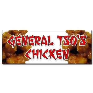  24 GENERAL TSOS CHICKEN DECAL sticker chinese food take 