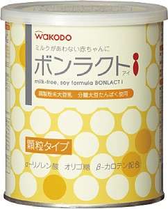 Wakodo Japanese Baby Food Milk Powder Bonlact i 360g  