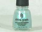 China Glaze Nail Polish HAUTE HIPPIE 190 Discontinued items in 