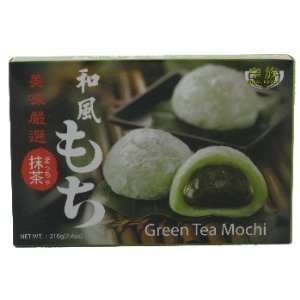 Royal Family Green Tea Mochi, 2 PAK , 2 X 7.4 ounce  