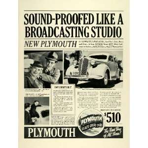   Soundproof Chrysler Floating Power Feature   Original Print Ad: Home