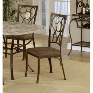 Hillsdale Brookside Oval Fossil Back Dining Chair 