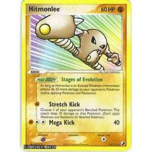  EX Unseen Forces   Hitmonlee #025 Mint Normal English) Toys & Games