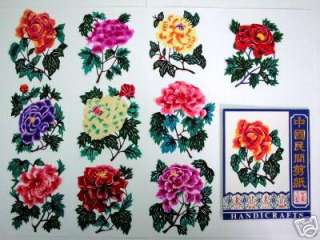 Handmade Chinese Paper Cuts    Flower (Small Set)  