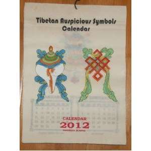 Handmade Paper 2012 Calendar with Hand Painted 8 Auspicious Symbols