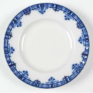 Lomonosov Cobalt Frieze Dessert/Pie Plate, Fine China Dinnerware 