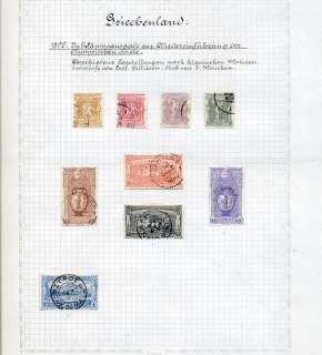 1861 1961 Greece nice oldtime collection on 41 pages high CV  
