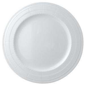  louvre service plate by bernardaud: Kitchen & Dining