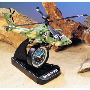  Army Military Helicopter Alarm Sound Clock