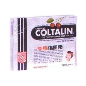 CMS Coltalin Cold Tablet (Children)   0.5lb [6 units] (351467006013)