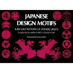  Japanese Design Motifs   [JAPANESE DESIGN MOTIFS 