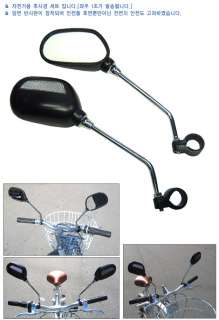 BICYCLE HERO CYCLING MIRRORS SET 2 SIDE BOTH  