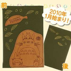 Nekobus Totoro Leaf 2010 Schedule Book Planner Japan Toys 