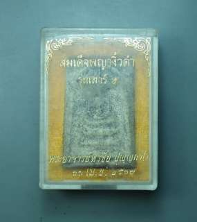 THAI AMULET Pra somdej Black, Special temple box  