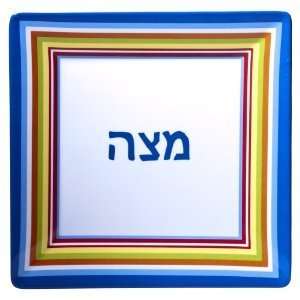  Matzah Plate for Passover with Hebrew Inscription 