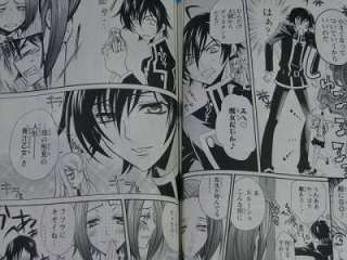 Code Geass Comic Anthology Knight for Girls 1~4 Set  