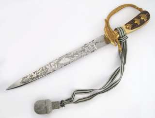 WW2 German Hunting Association Ornate Sword Dagger w Scabbard Portepee 