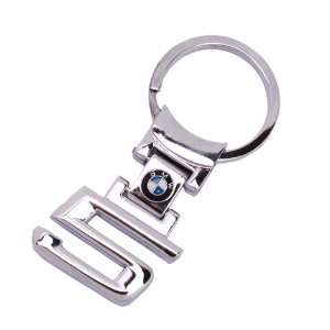  New 5 series BMW 3D Car keychain TL 11: Office Products