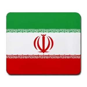  Iran Flag Mouse Pad