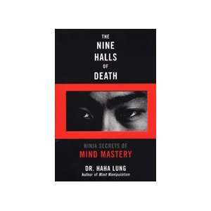  Nine Halls of Death Book by Haha Lung: Home & Kitchen