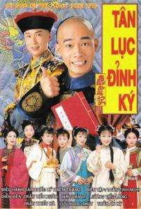 Tan Luc (Loc) Dinh Ky 1998, Bo 9 Dvds 45 Tap   Full Color Label 