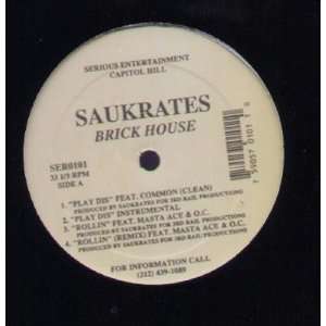  Brick House EP Saukrates Music