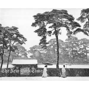  Shinto Priests Meiji Temple 1951