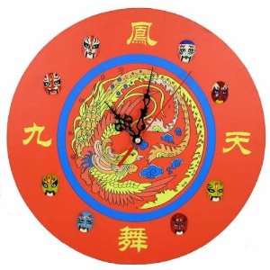 Zen Art Feng Shui Wall Decor Clock w. Chinese Lucky Symbol:  
