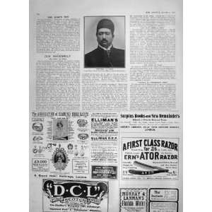  1905 MOHAMMED ALI MIRZA ELLIMANS D.C.L. SCOTCH WHISKY 