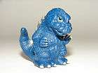SD Space G from Godzilla Super Collection Set 1! Gamera  