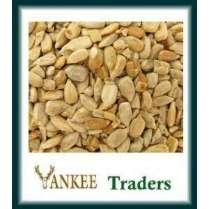 Sunflower Seeds   Roasted & Salted ~ 2 Lbs:  Grocery 