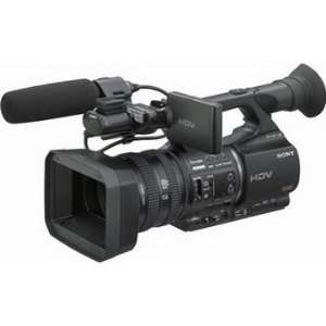    Sony HVR Z5U Professional HDV Camcorder Kit