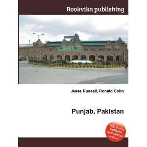  Punjab, Pakistan: Ronald Cohn Jesse Russell: Books